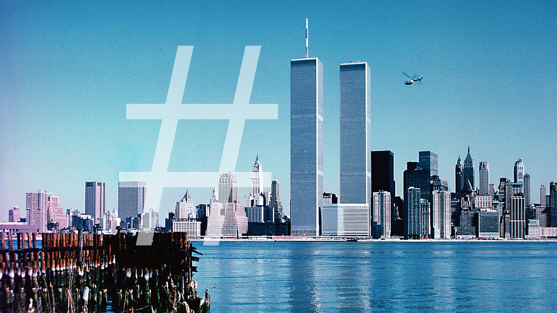 Featured image for “When We Respond: Living in a World of Hashtags”